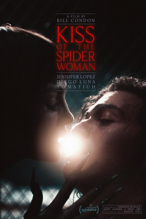 Поцелуй женщины-паука